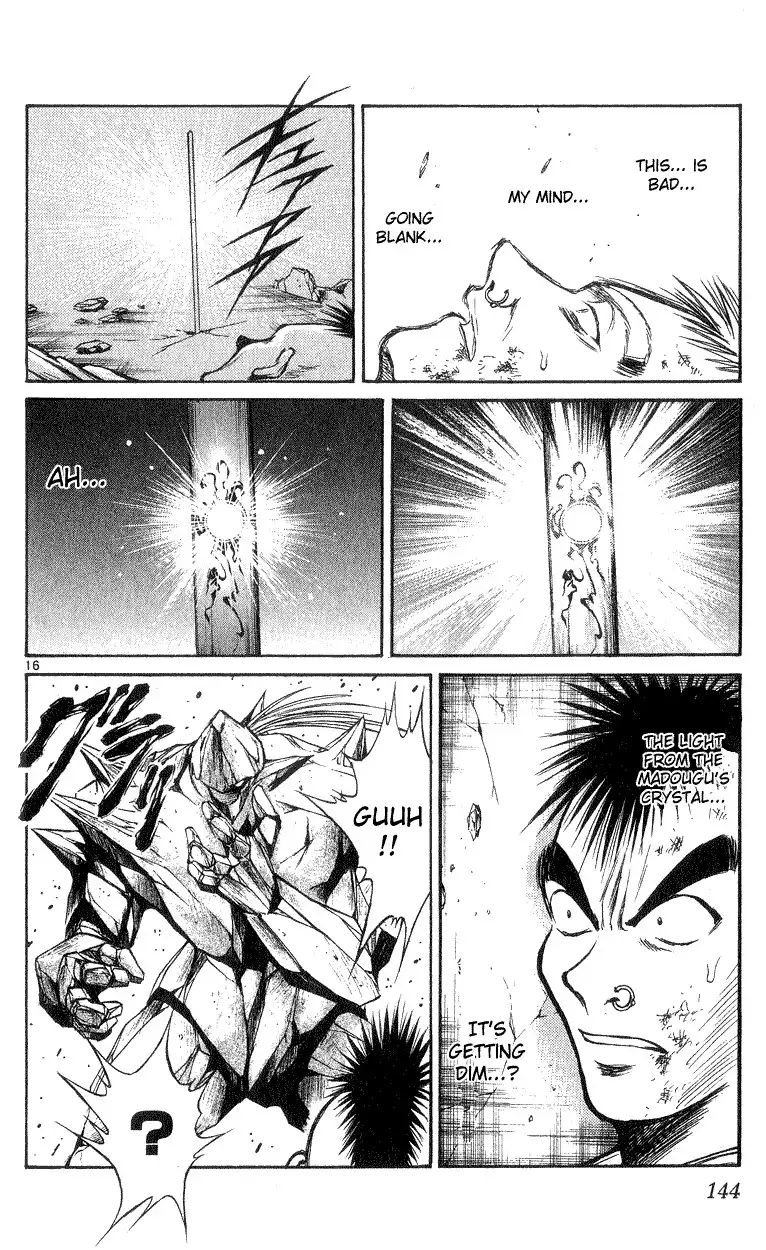 Flame of Recca Chapter 175 16